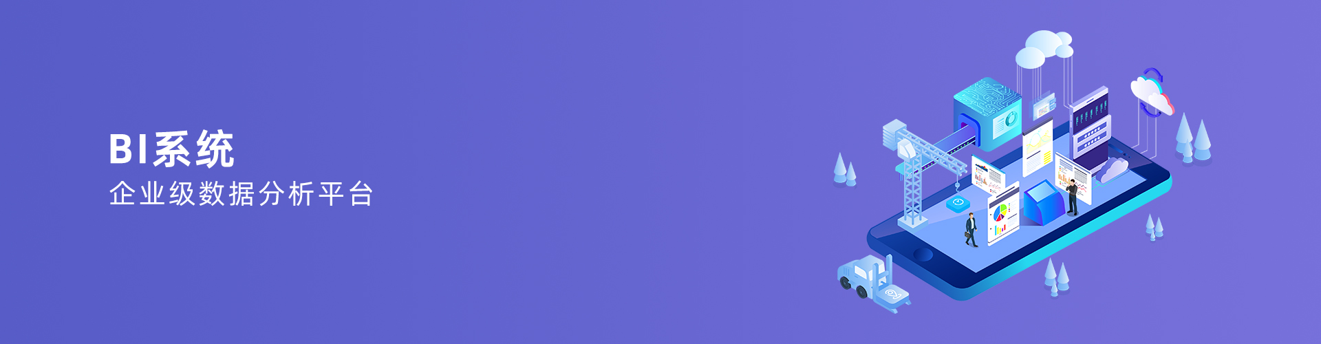 星空官方网页版-星空(中国)官方
