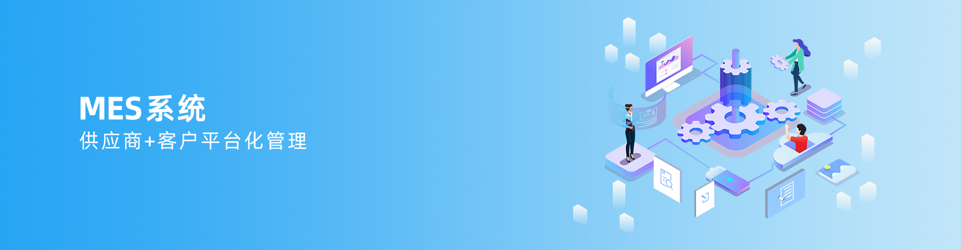 星空官方网页版-星空(中国)官方
